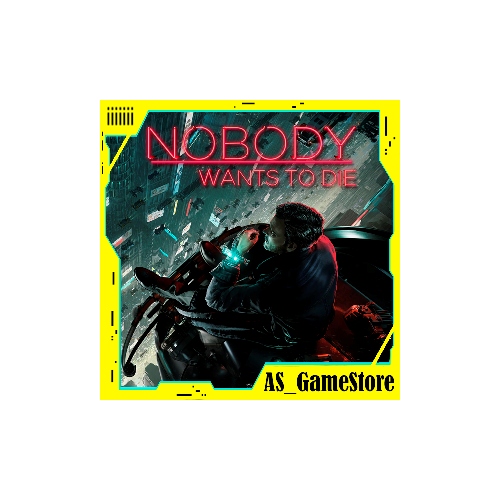 ⚫️Nobody Wants to Die | ПК Epic Games EGS