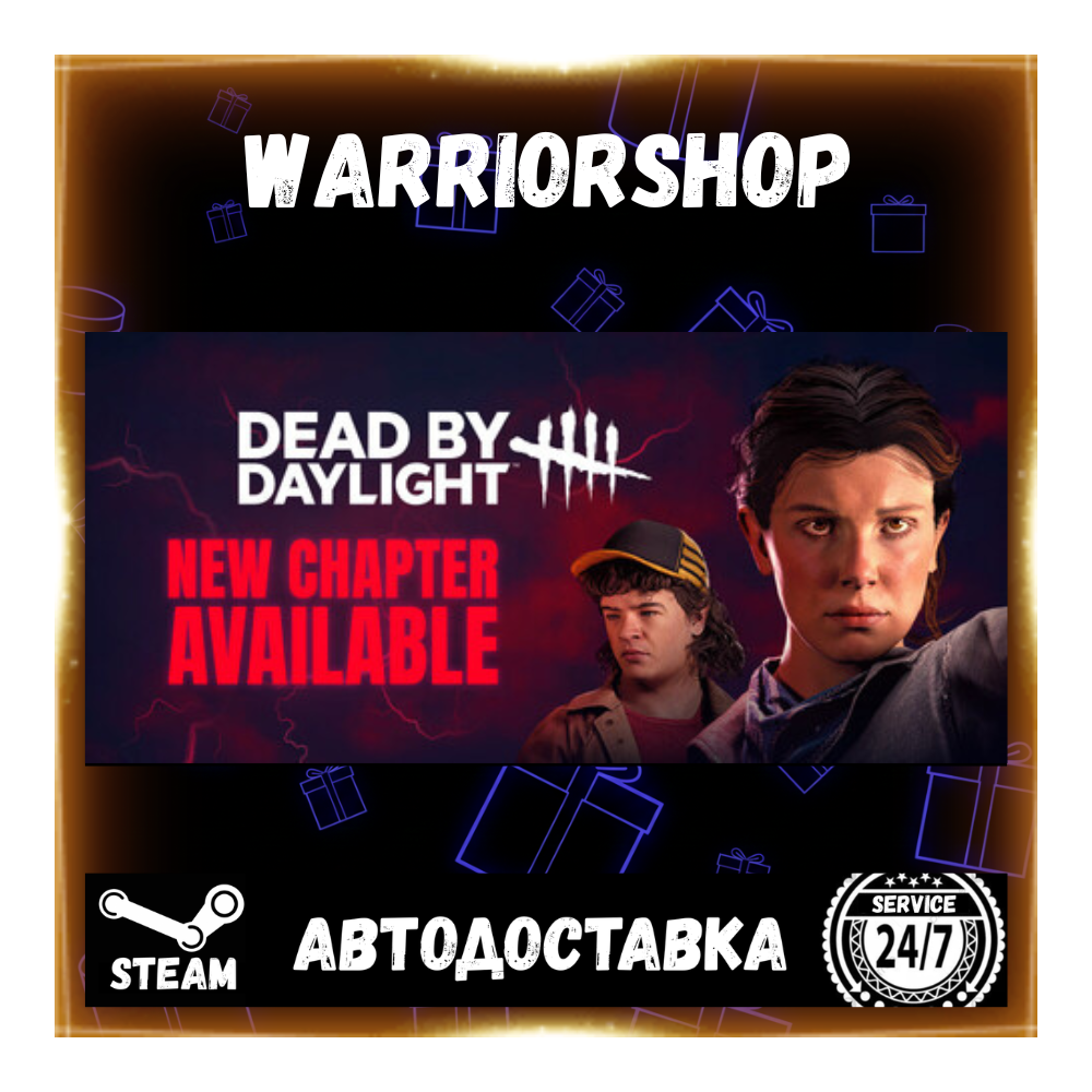 Dead by Daylight Выбор Региона Стим STEAM GIFT АВТО 24/7 ГАРАНТИЯ