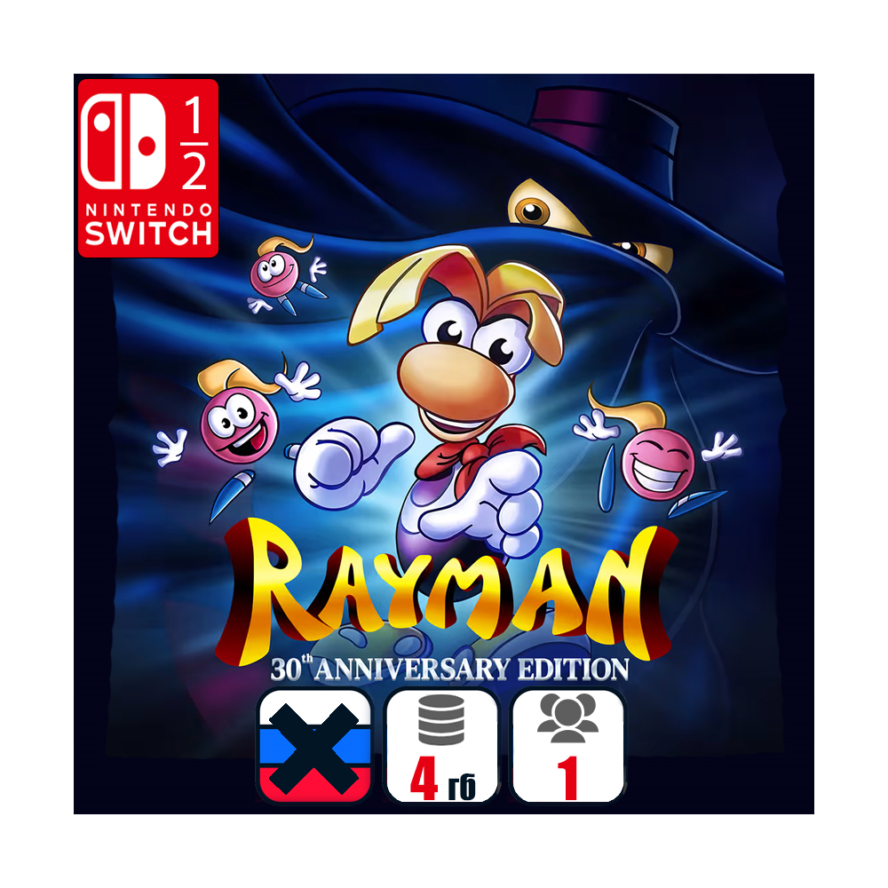 Rayman: 30th Anniversary Edition | Nintendo Switch 1/2