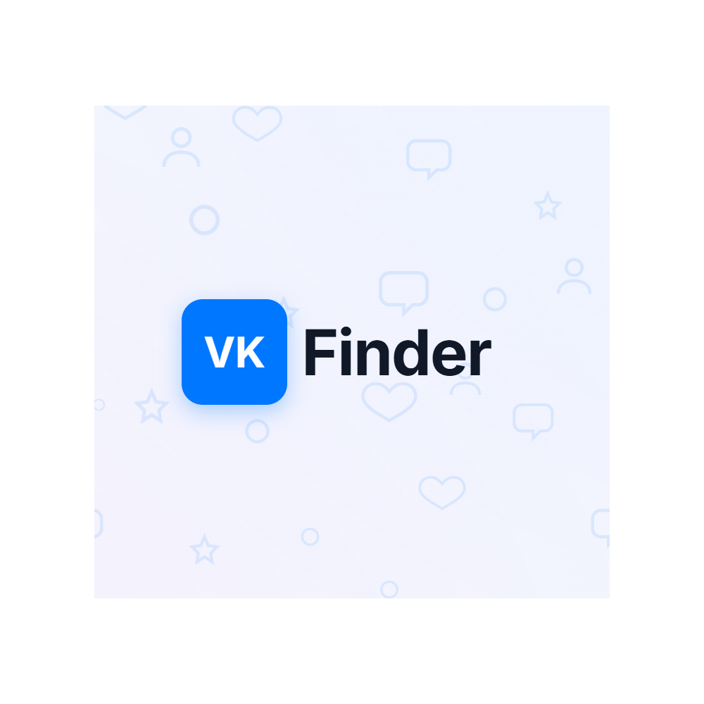 VKfinder: скрипты для VK API (Вконтакте)