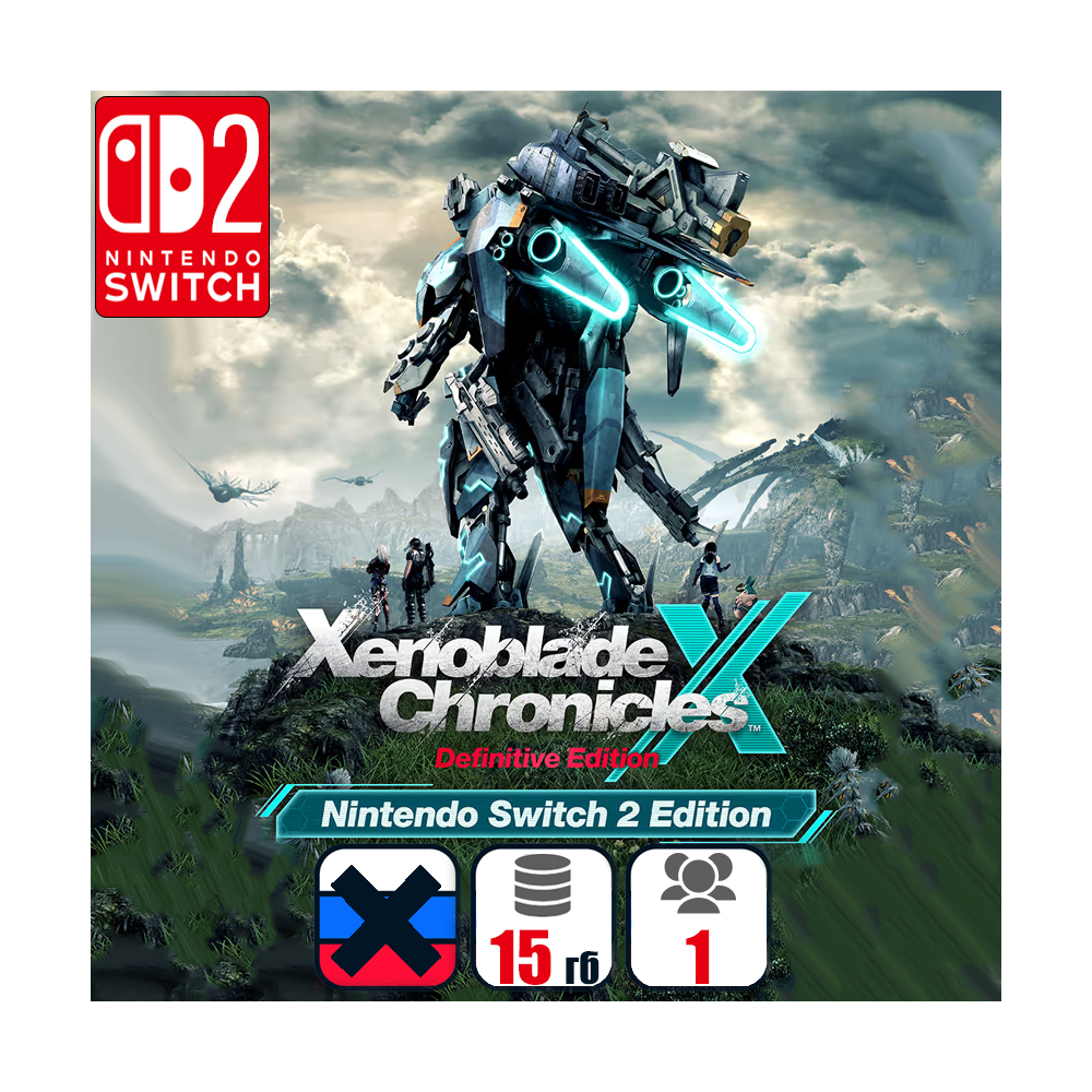Xenoblade Chronicles X: Definitive Edition | Nintendo Switch 2