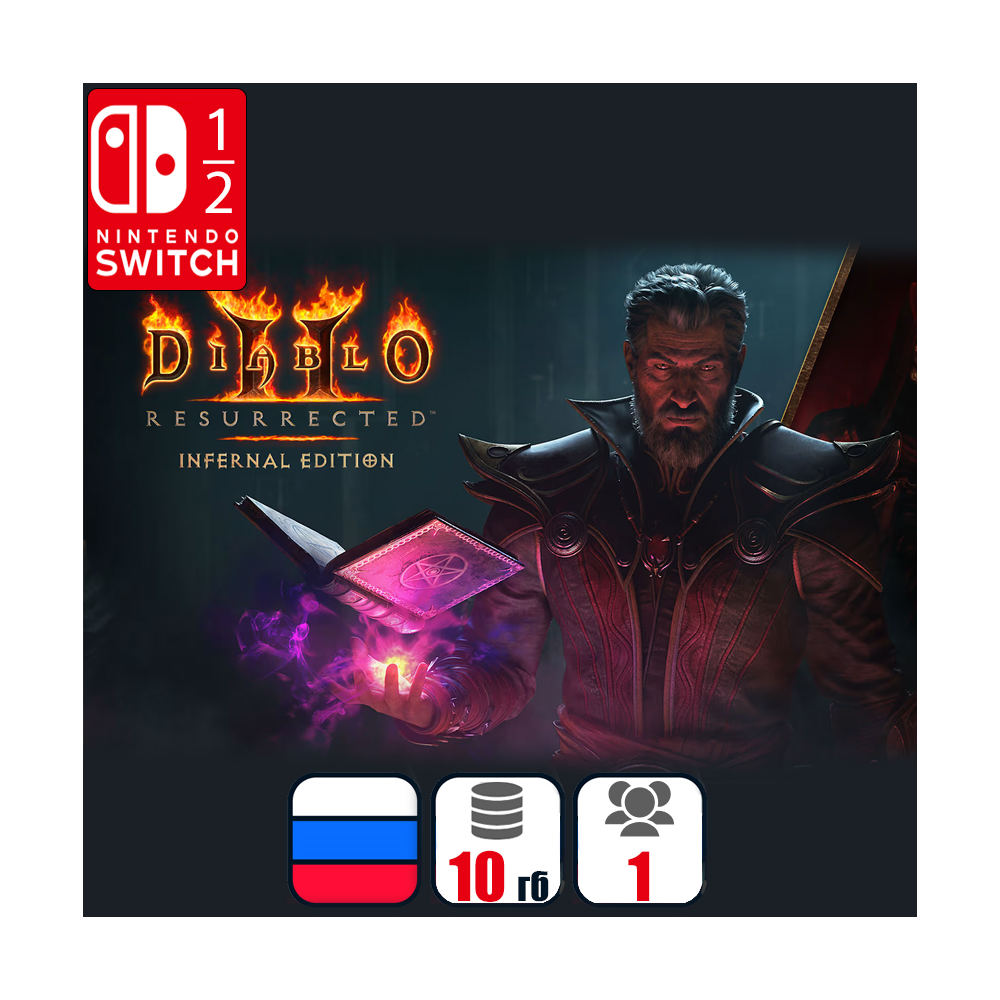 Diablo II: Resurrected – Infernal Edition | Nintendo Switch 1/2