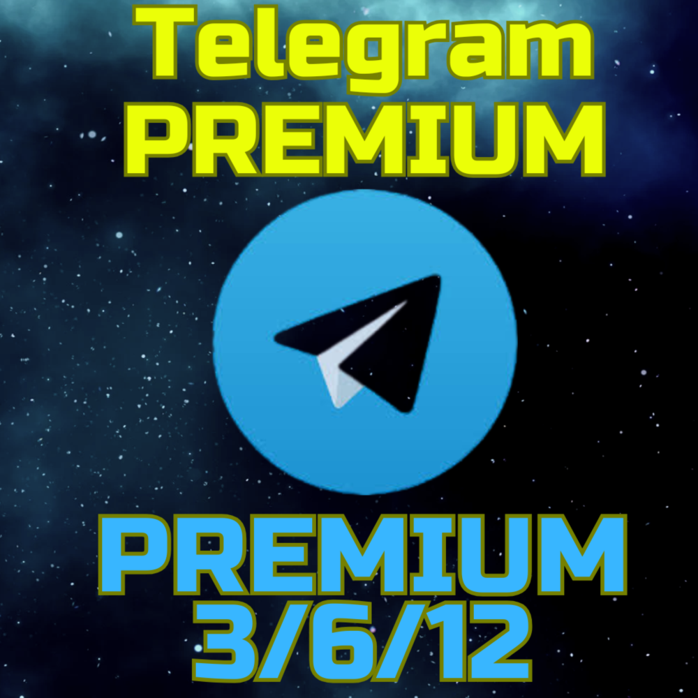 Telegram Premium TG ТГ Телеграм премиум 3 6 12 мес Без входа 24/7 АВТО Телега