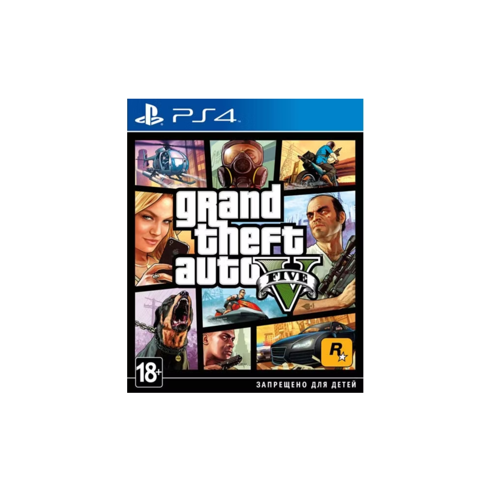 🎮Grand Theft Auto V  PS4 П3 - Онлайн 🔰