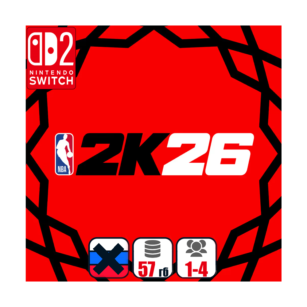NBA 2K26 - Nintendo Switch 2 Edition | Nintendo Switch 2