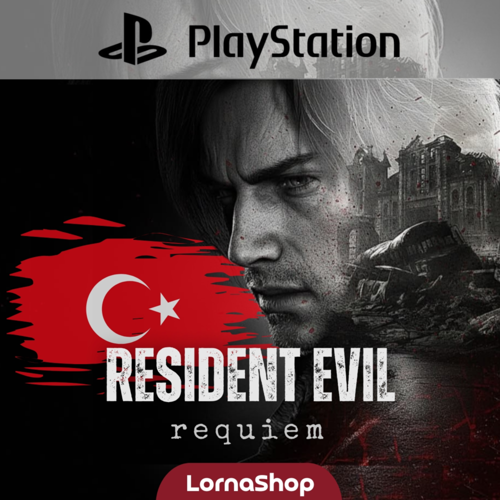 🎮 Resident Evil Requiem • PlayStation • Покупка на аккаунт ✔️