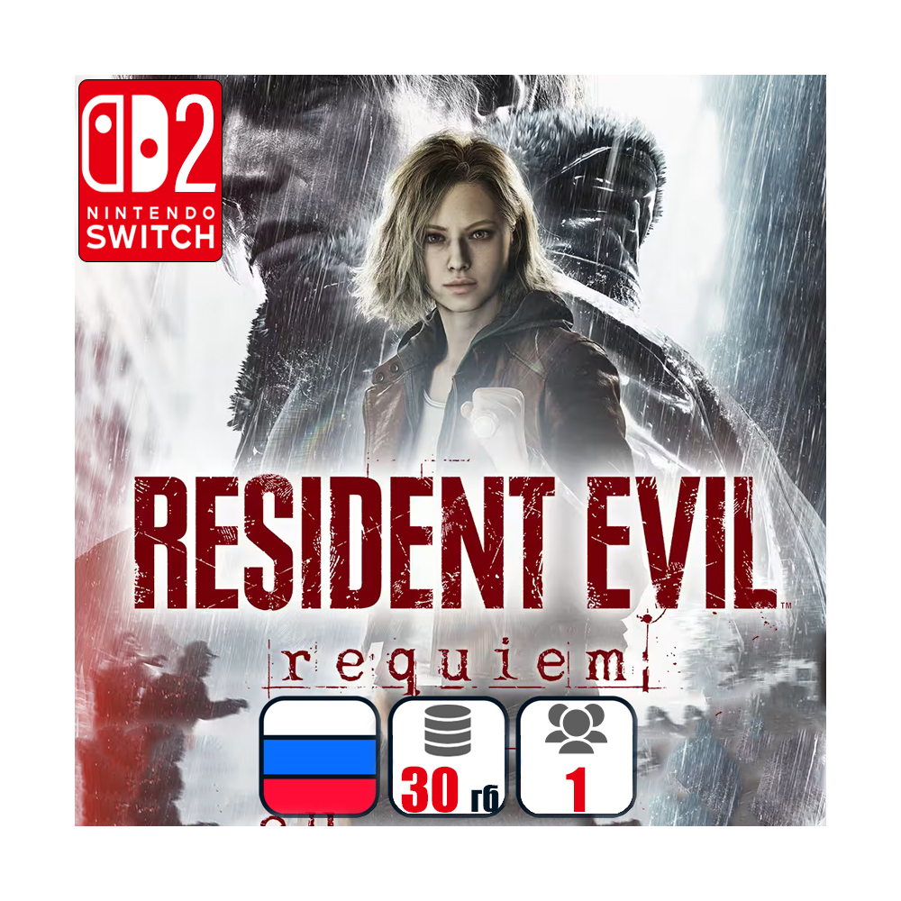 Resident Evil Requiem | Nintendo Switch 2