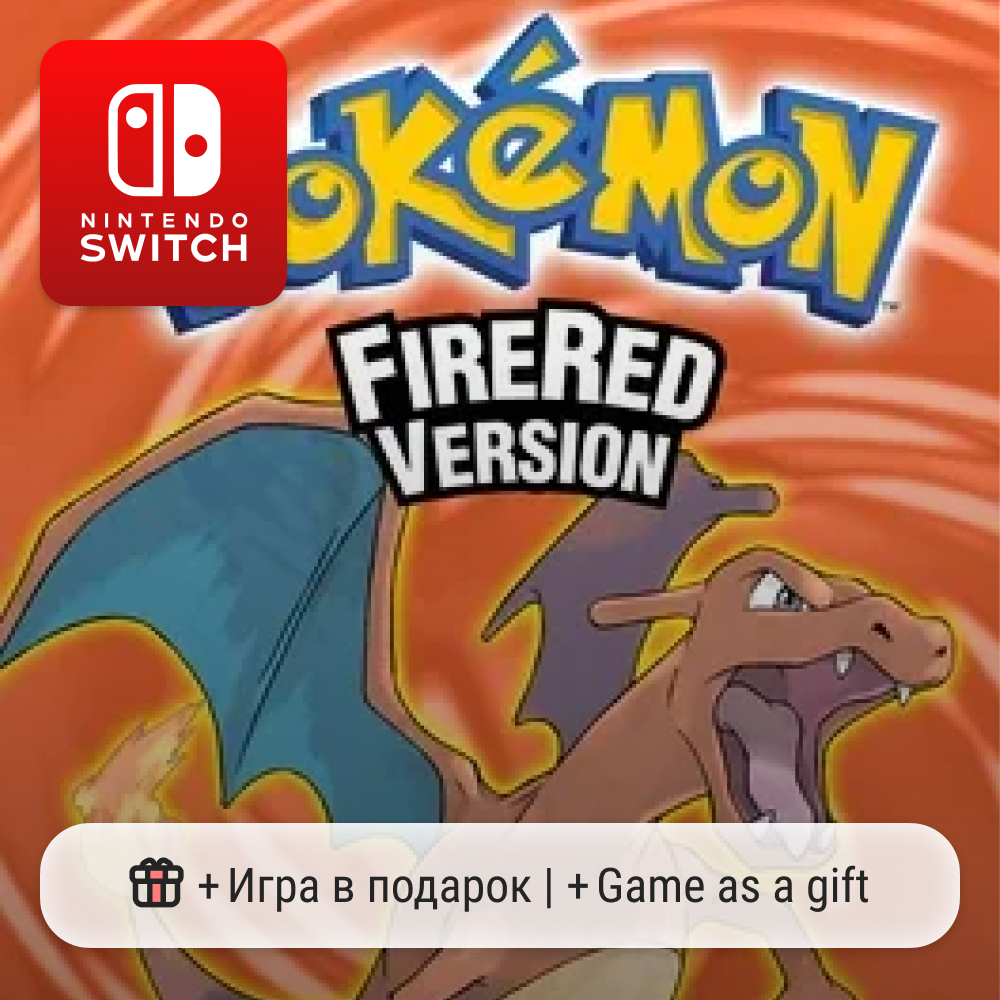 Pokemon FireRed Version | Nintendo Switch 1/2
