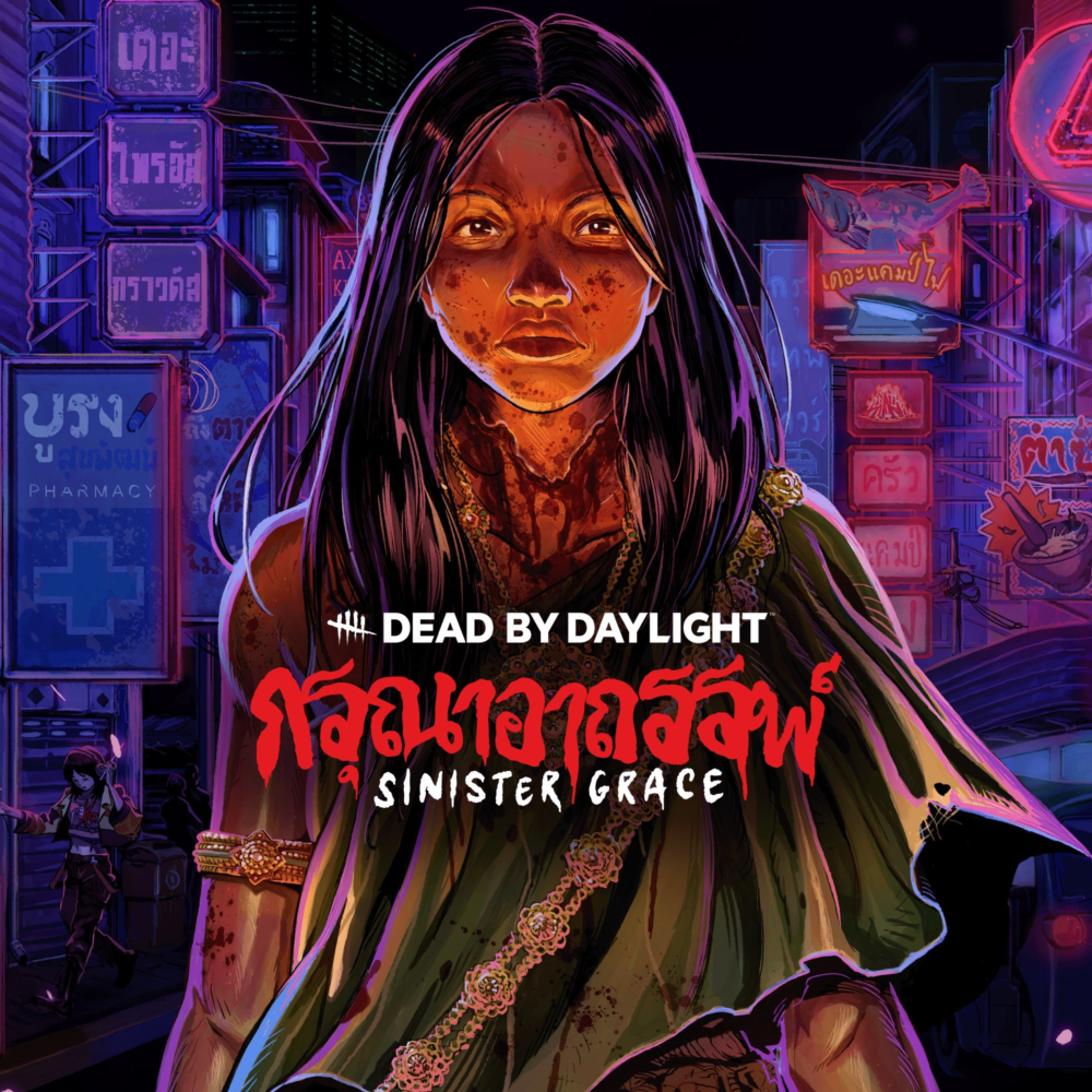 Dead by Daylight: Sinister Grace | XBOX | На любой аккаунт