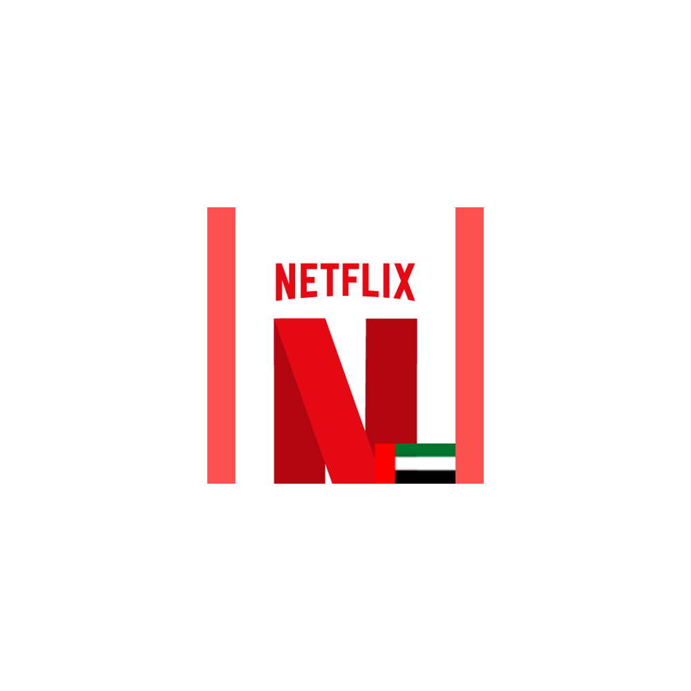 500 د.إ NETFLIX ПОДАРОЧНАЯ КАРТА THE ОАЭ КОД АВТО