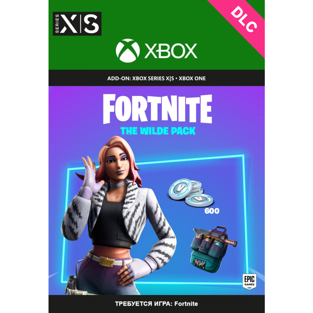 Fortnite: Battle Royale - The Wilde Pack XBOX Ключ🔑DLC
