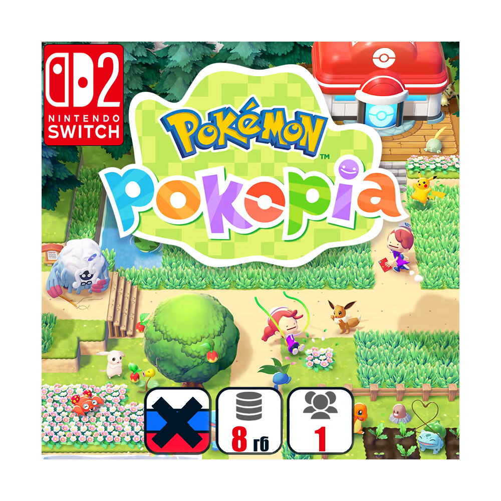 Pokemon Pokopia | Nintendo Switch 2
