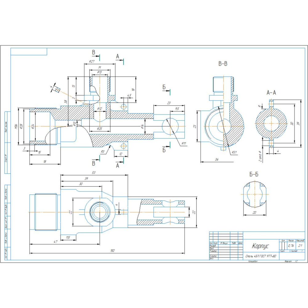 Чертеж и 3D модель детали корпус клапана в программе Компас 3D