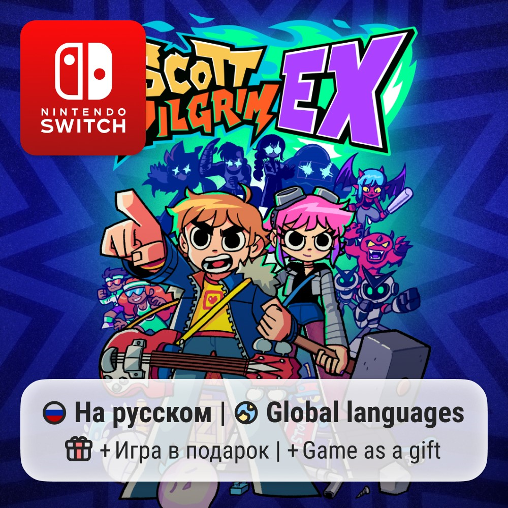 Scott Pilgrim EX | Nintendo Switch 1/2