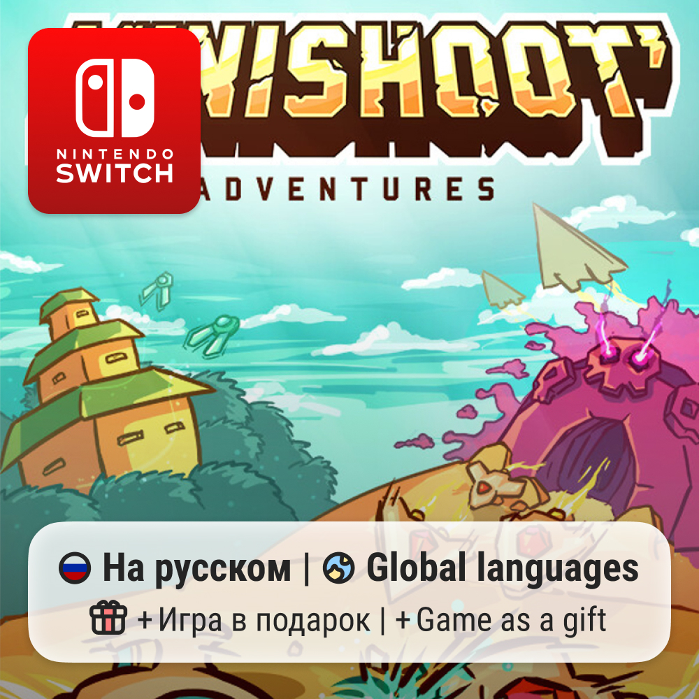 Minishoot' Adventures | Nintendo Switch 1/2