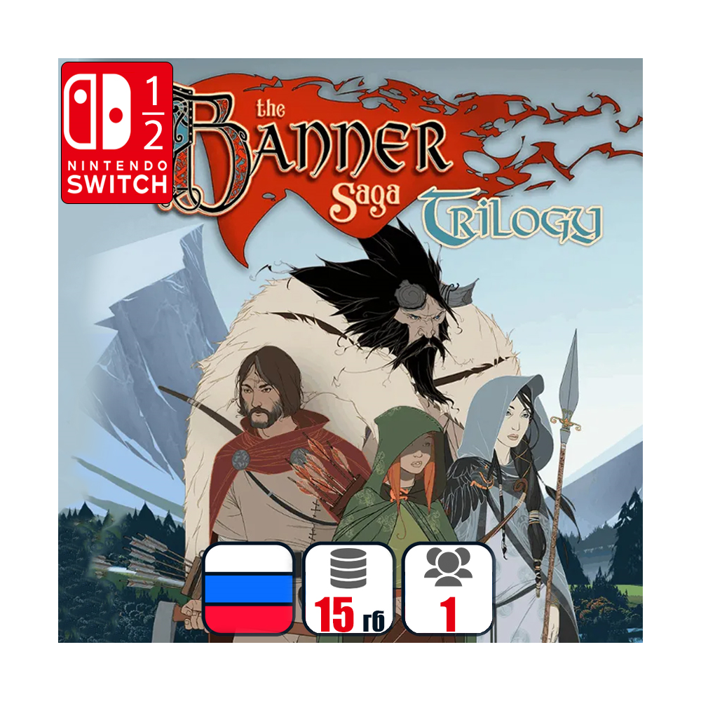 Banner Saga Trilogy (1+2+3) | Nintendo Switch 1/2