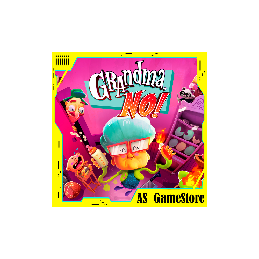 ⚫️Grandma, No! | ПК Epic Games EGS