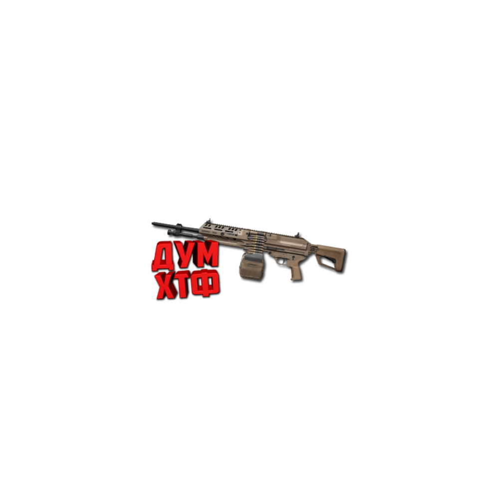 Макрос DELTA FORCE на M250. Bloody X7 Logitech Razer