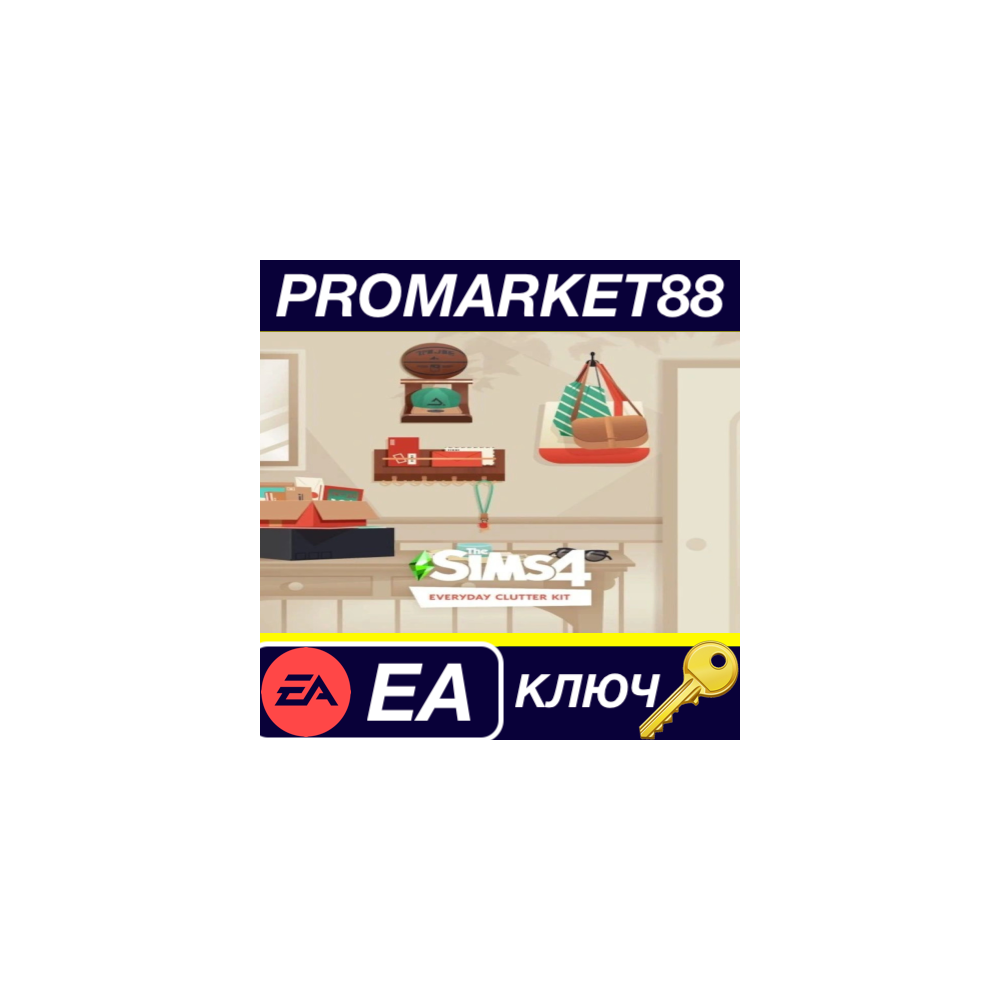 The Sims 4 - Everyday Clutter Kit DLC EU EA App КЛЮЧ