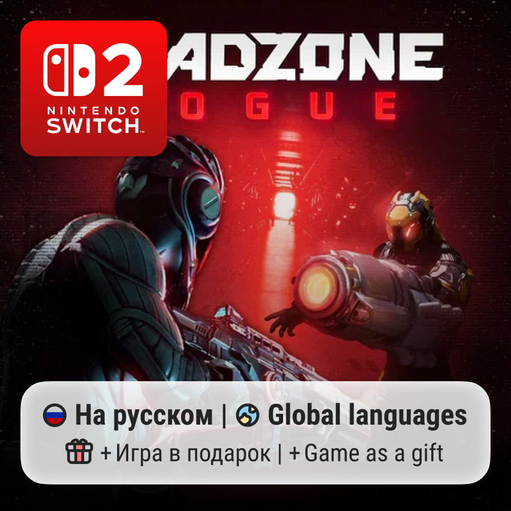 Deadzone: Rogue | Nintendo Switch 2