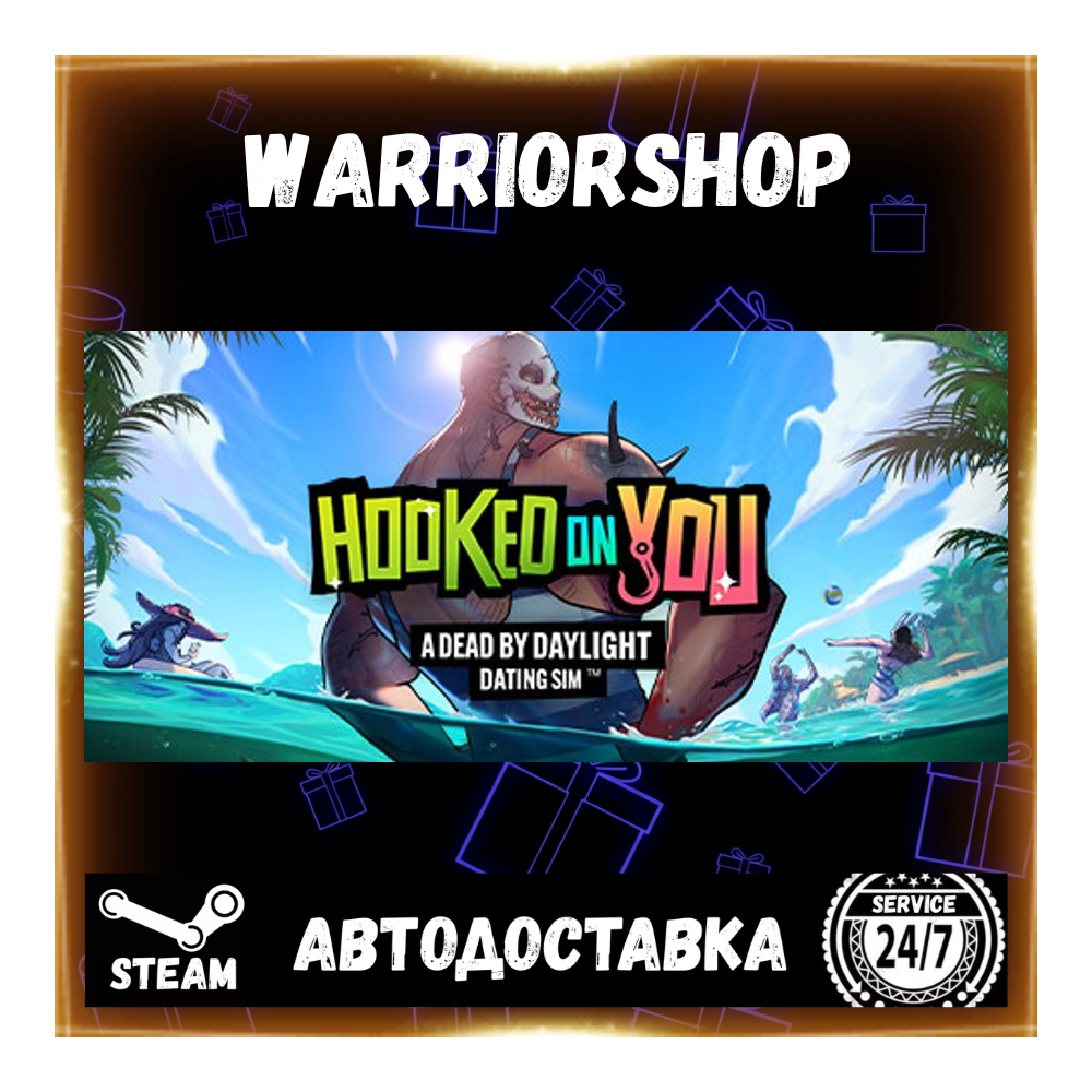 Hooked on You: A Dead by Daylight Dat Выбор Региона Стим STEAM GIFT АВТО 24/7 ГАРАНТИ