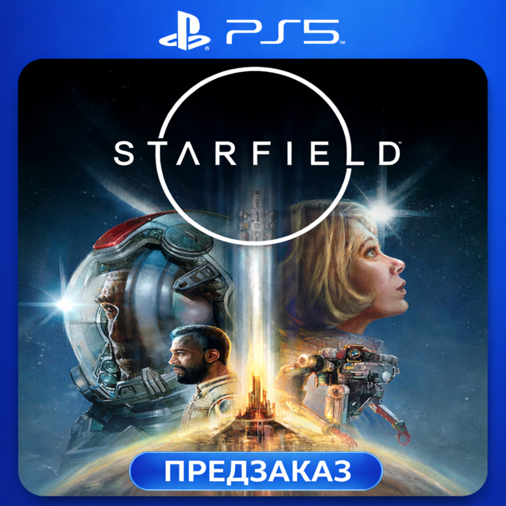 🔷 Starfield | PlayStation 5 (PS5) PS STORE Турция Украина