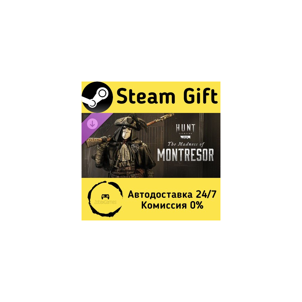 🚀 Hunt: Showdown 1896 - The Madness of Montresor 🤖 Steam Gift РФ/КЗ/др. ⚡