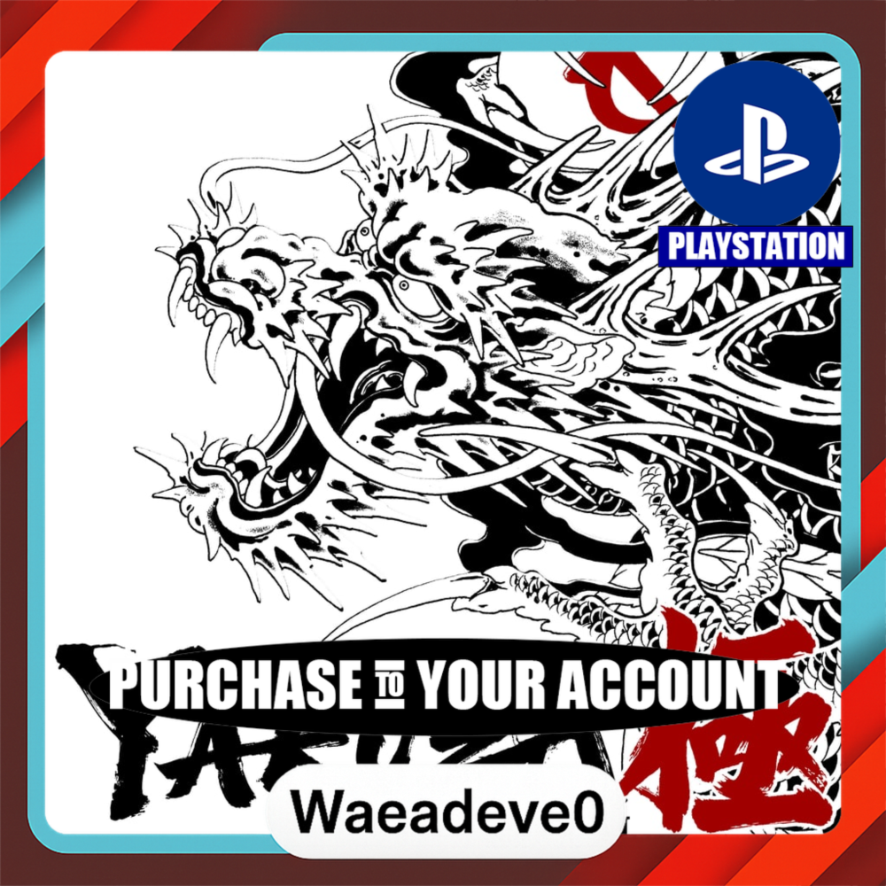Yakuza Kiwami PS4 & PS5 – PlayStation (PSN) – Purchase in Your Account