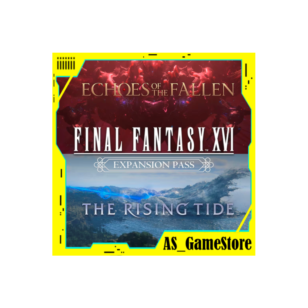 ⚫️FINAL FANTASY 16 - Expansion Pass | ПК Epic Games EGS