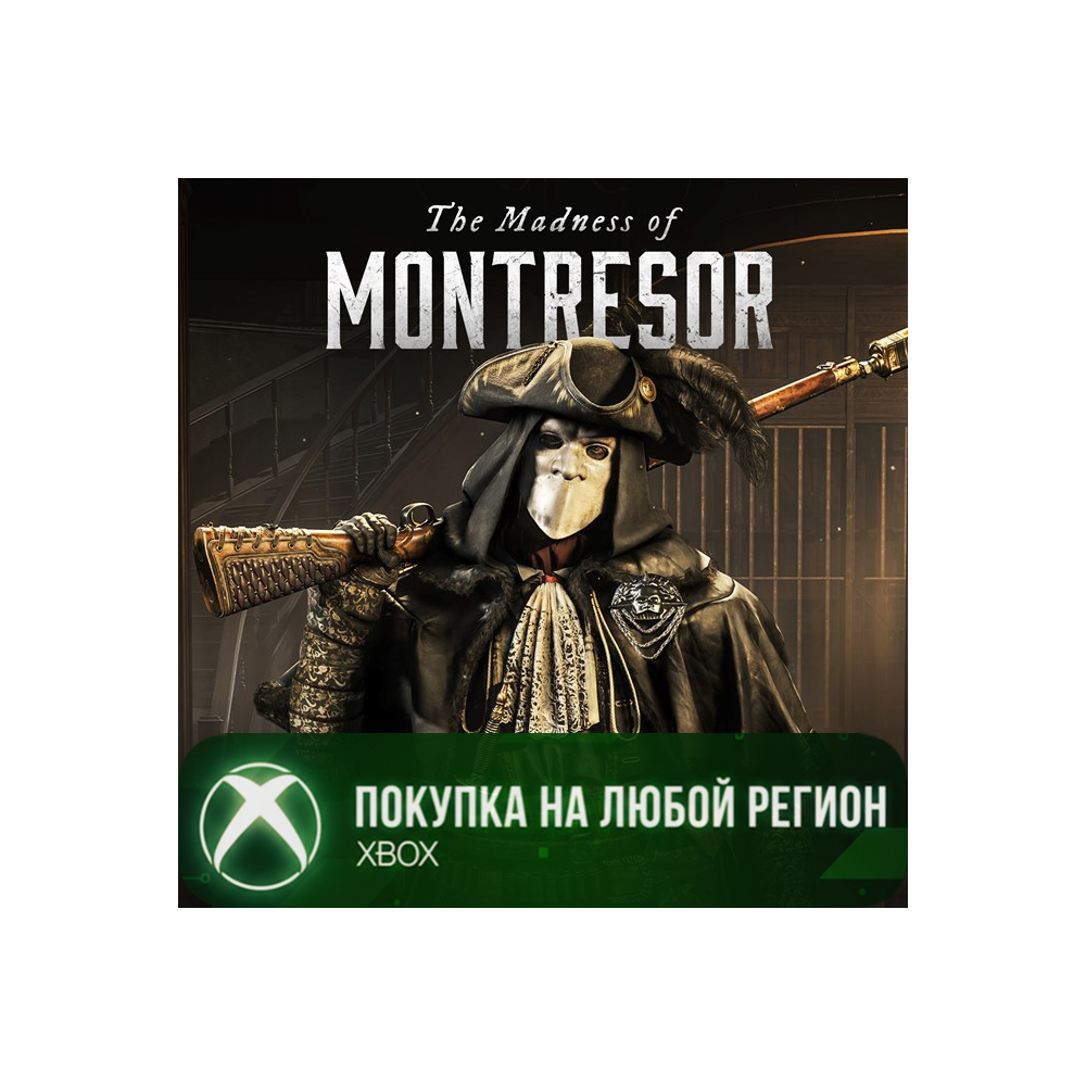 Hunt: Showdown 1896 - Безумие Монтрезора XBOX На Любой Регион