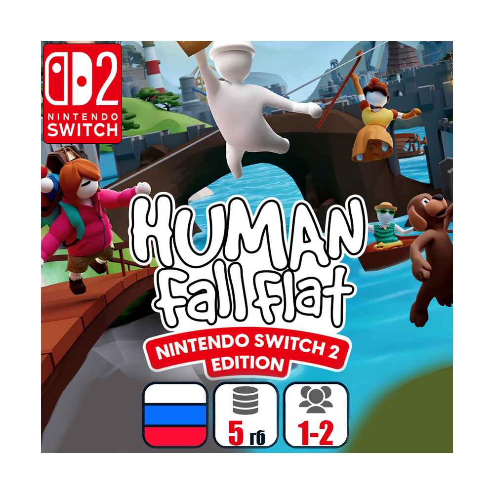 Human: Fall Flat - Nintendo Switch 2 Edition | Nintendo Switch 2