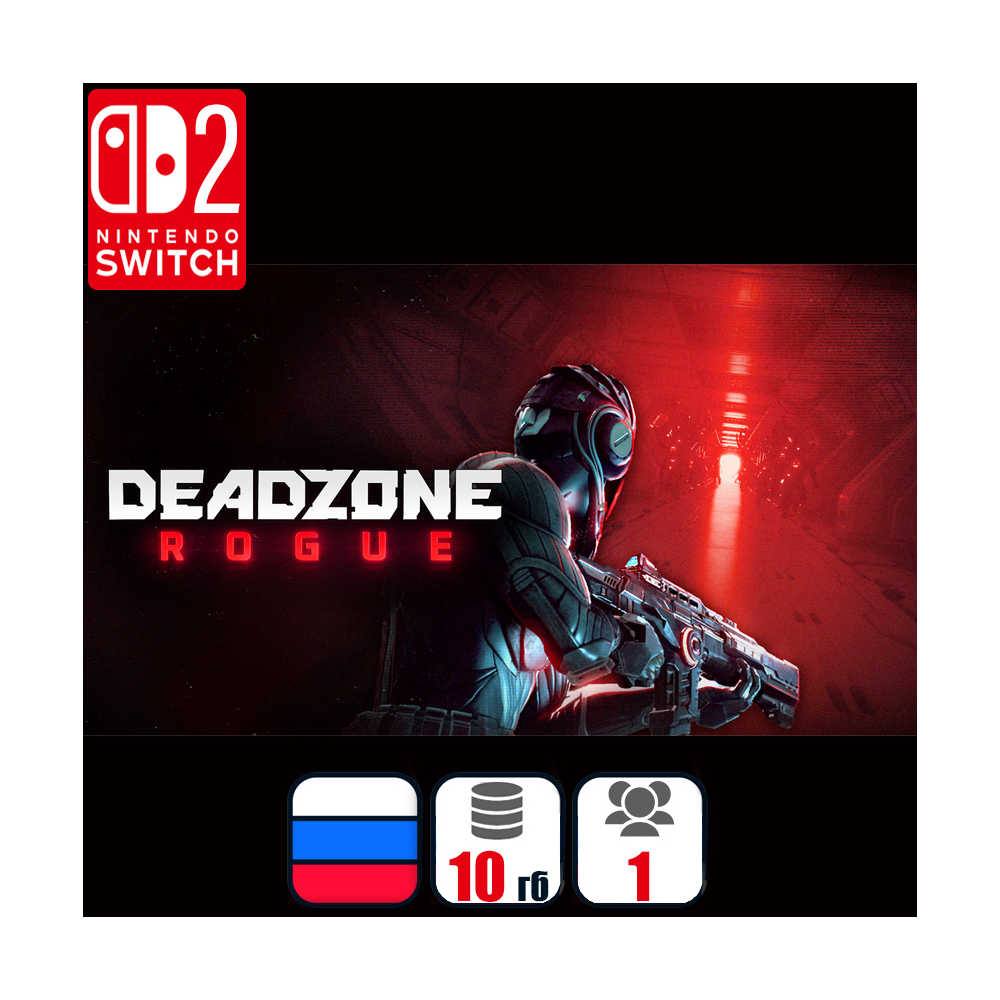 Deadzone: Rogue | Nintendo Switch 2