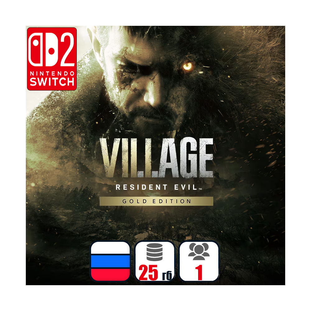 Resident Evil Village Gold Edition | Nintendo Switch 2