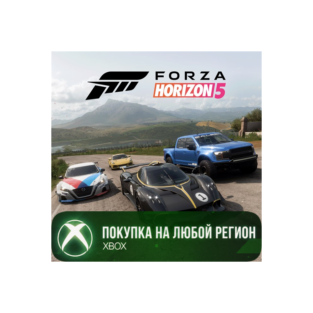 Forza Horizon 5: Horizon Racing Car Pack XBOX