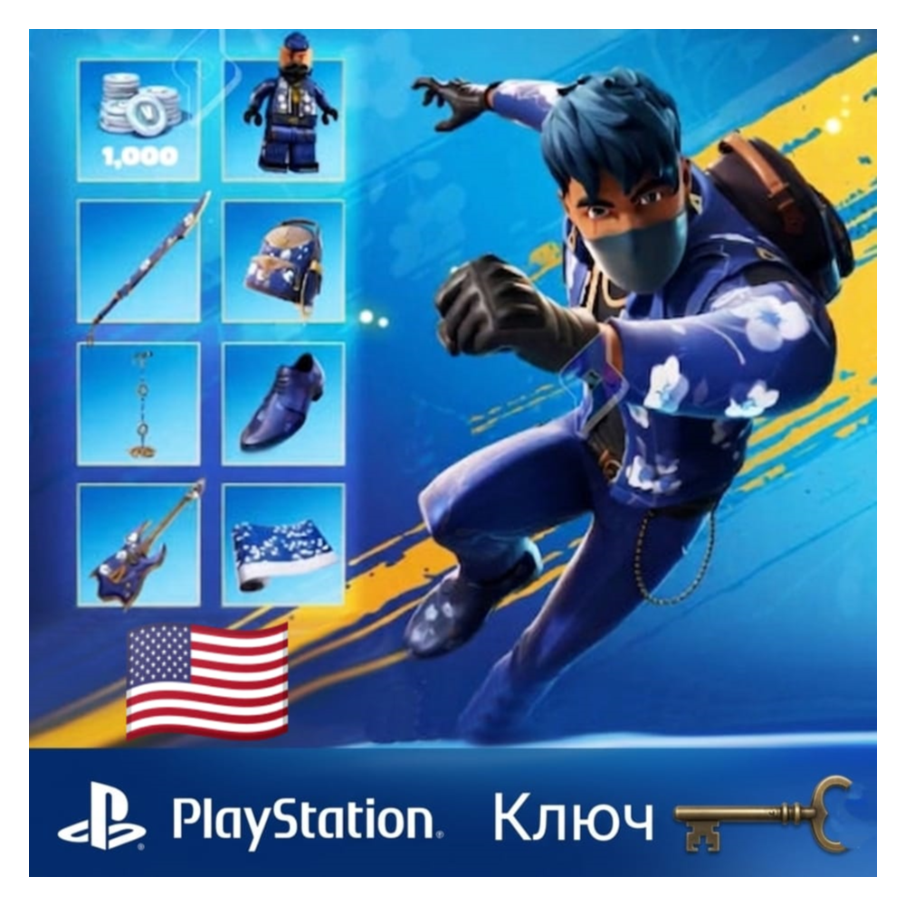 Fortnite - Flowering Chaos DLC NA PS5 Key USA