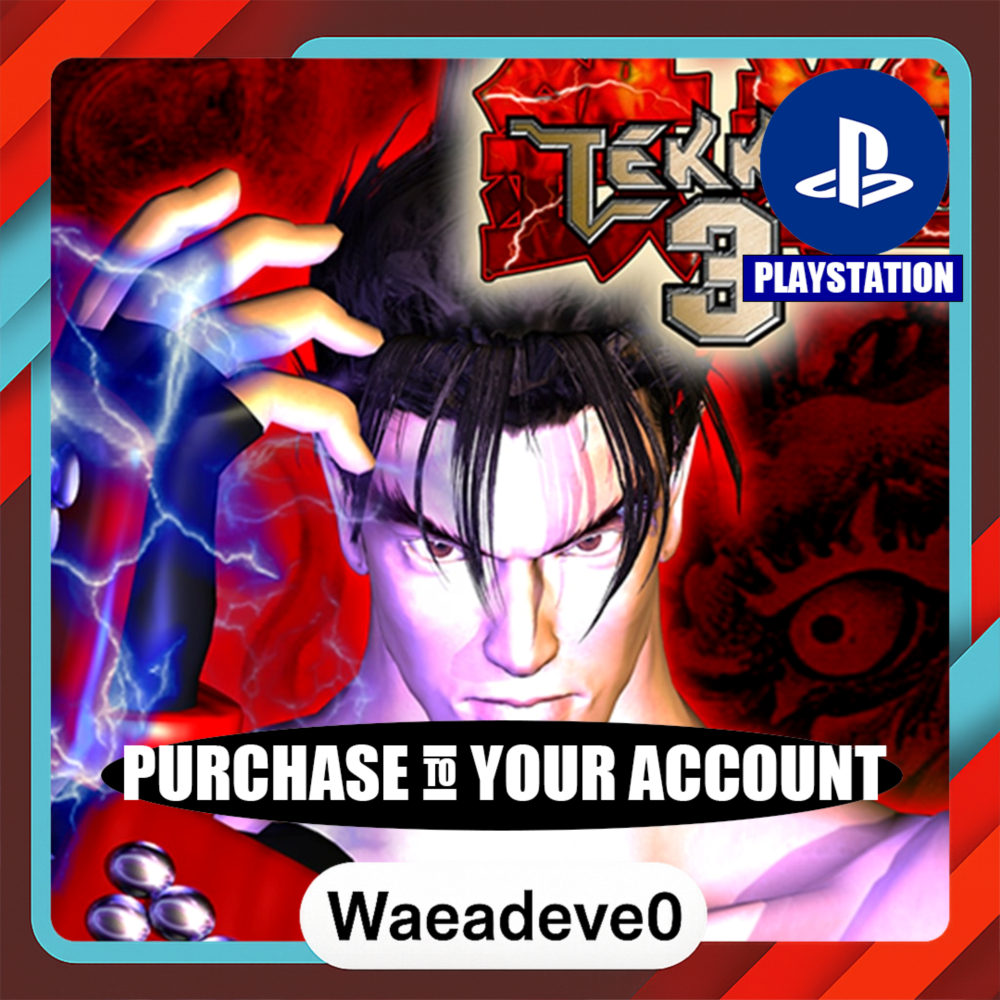 TEKKEN 3 PS4 & PS5 – PlayStation (PSN) – Purchase in Your Account