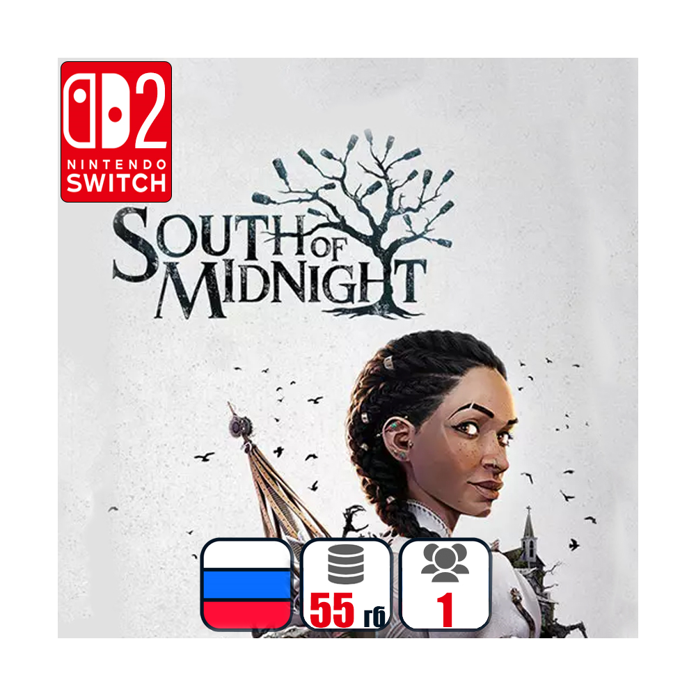 South of Midnight Weaver's Edition | Nintendo Switch 2