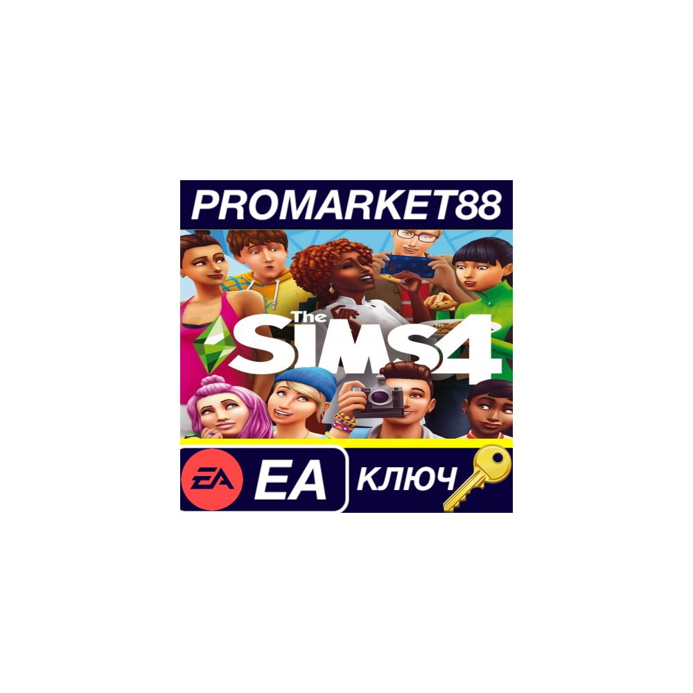 The Sims 4 Digital Deluxe Edition CZ/RU/PL Languages Only EA App КЛЮЧ