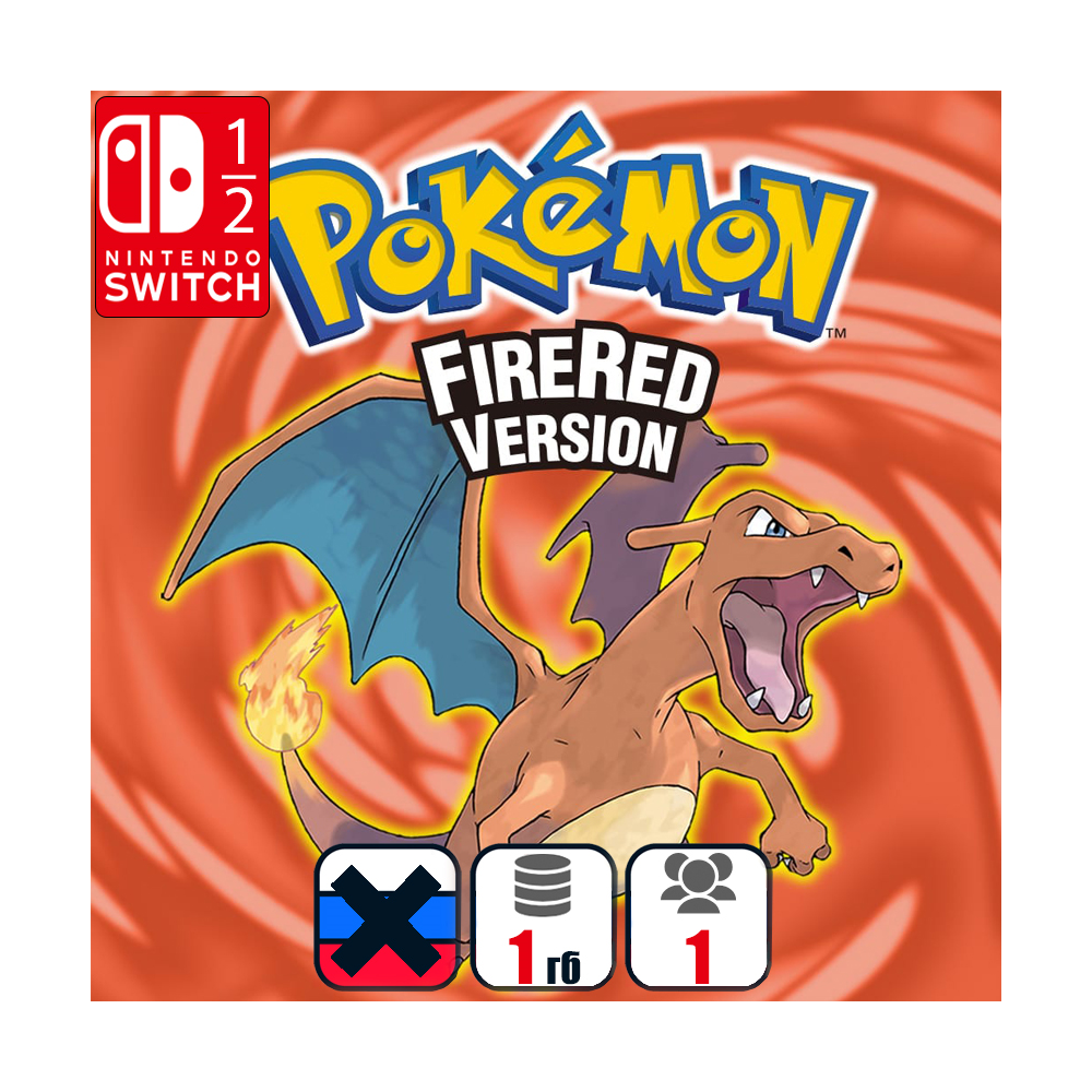 Pokemon FireRed Version | Nintendo Switch 1/2