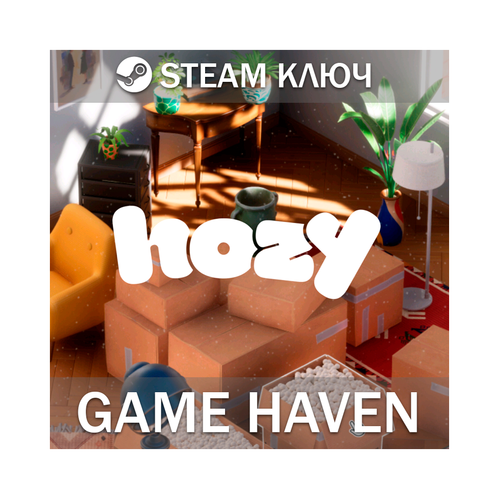 Hozy 🔑 Steam Ключ РФ+СНГ