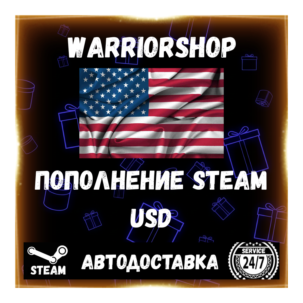 АВТО Пополнение Steam (Стим) Доллары cis СНГ • USD • 24/7