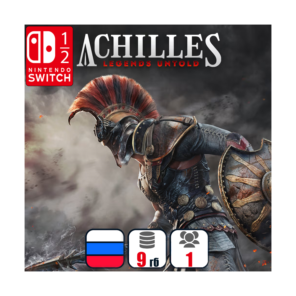 Achilles: Legends Untold | Nintendo Switch 1/2