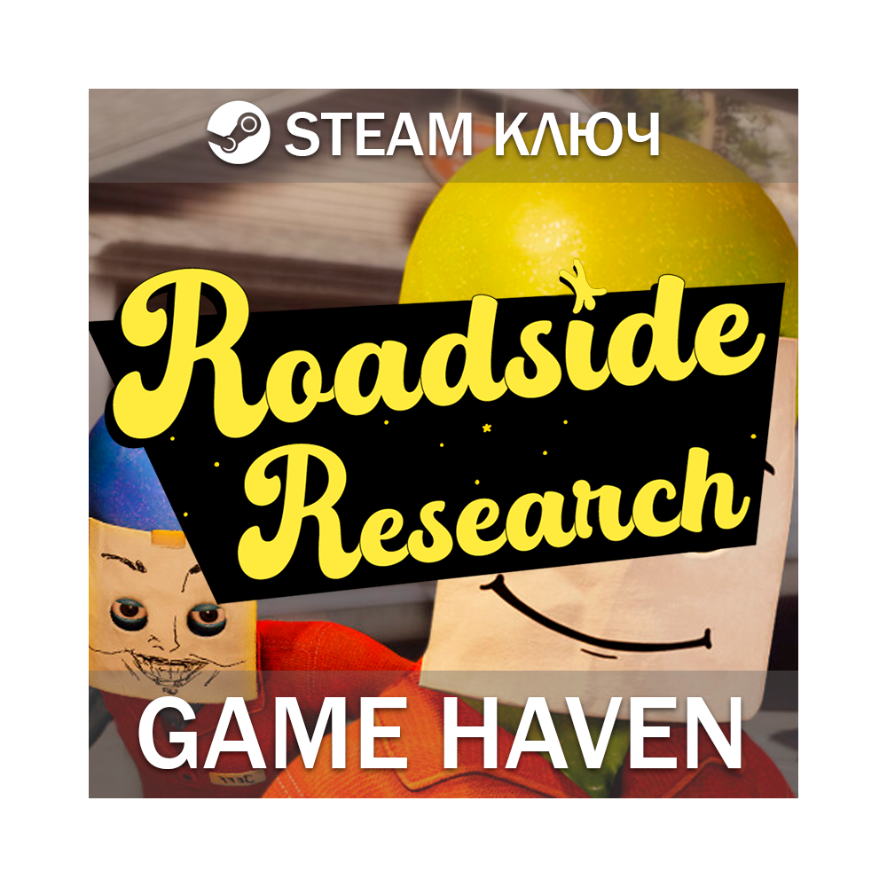 Roadside Research 🔑Steam ключ ВЕСЬ МИР