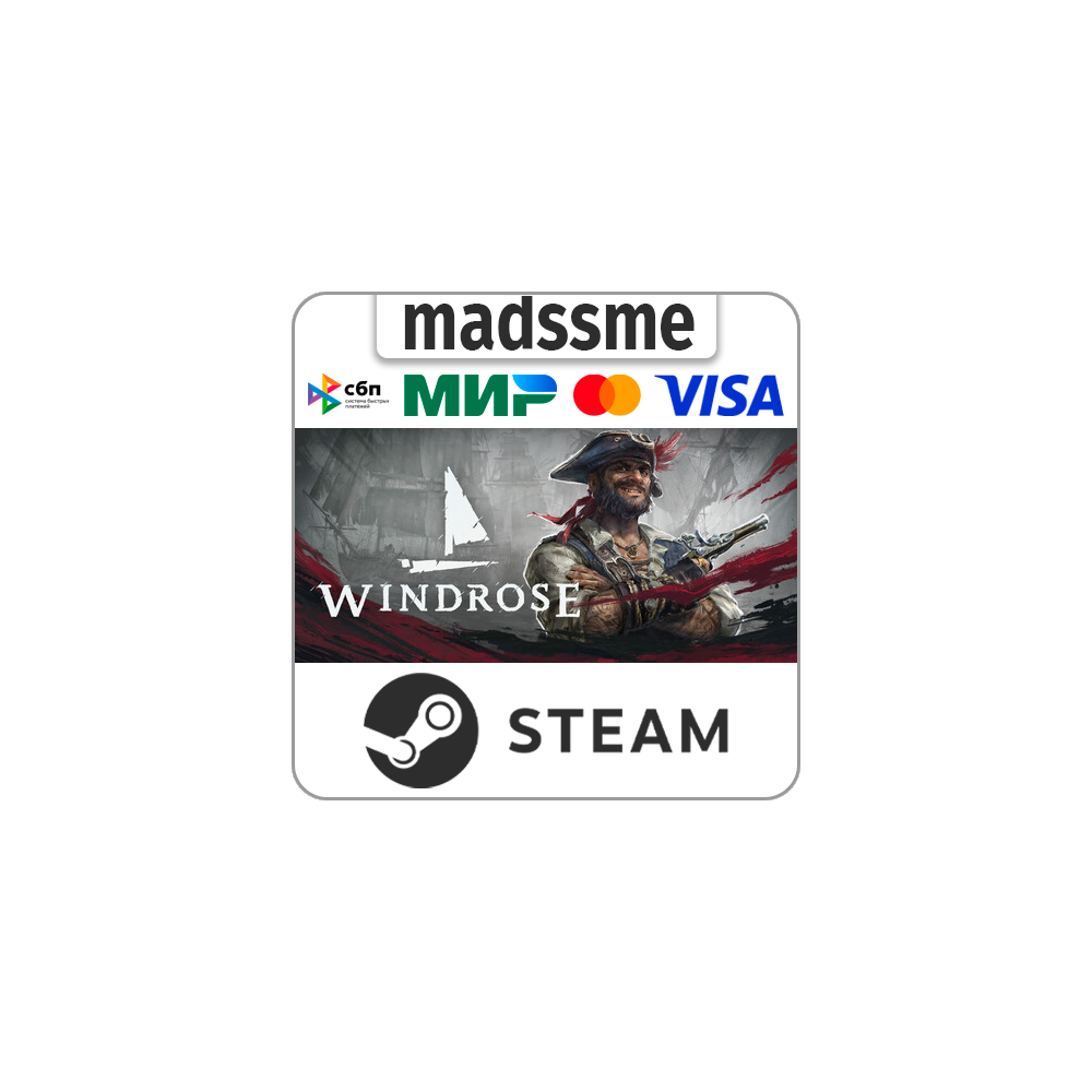 Windrose * RU/KZ/СНГ/TR/AR * STEAM 🚀 АВТОДОСТАВКА