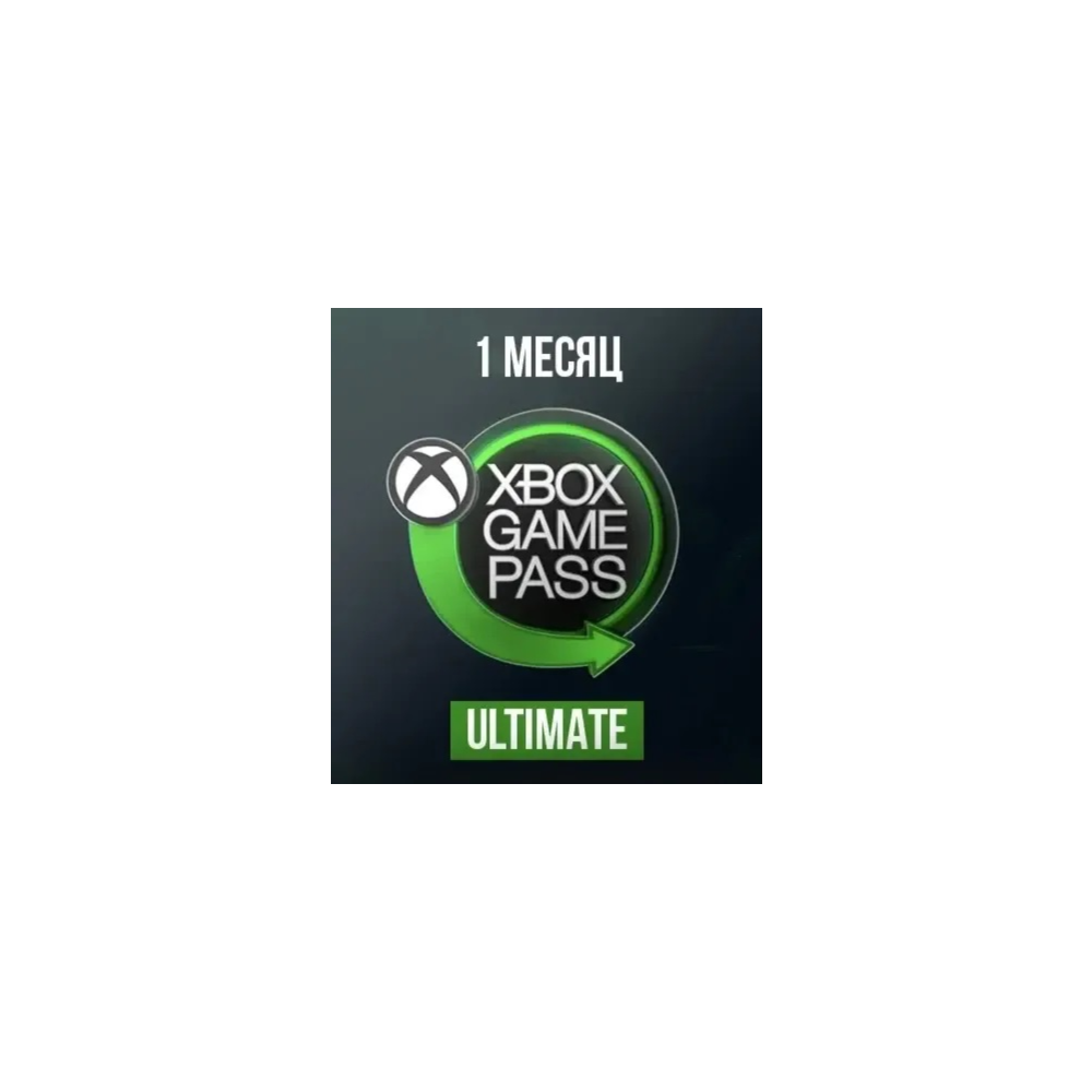 Xbox Game Pass Ultimate - 1 месяц Non-Stackable US