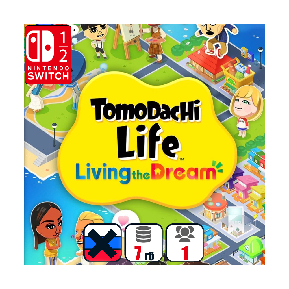 Tomodachi Life: Living the Dream | Nintendo Switch 1/2