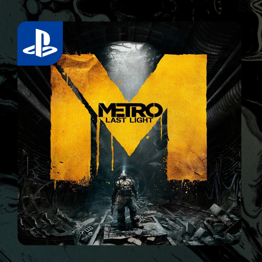 Metro last light PS4/PS5 П2/П3 | PS PlayStation 4 5 (PSN)