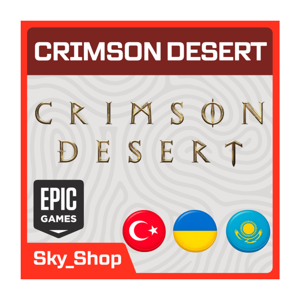 🤖Crimson Desert + Выбор издания| АВТОвыдача| Украина | Казахстан|Epic Games