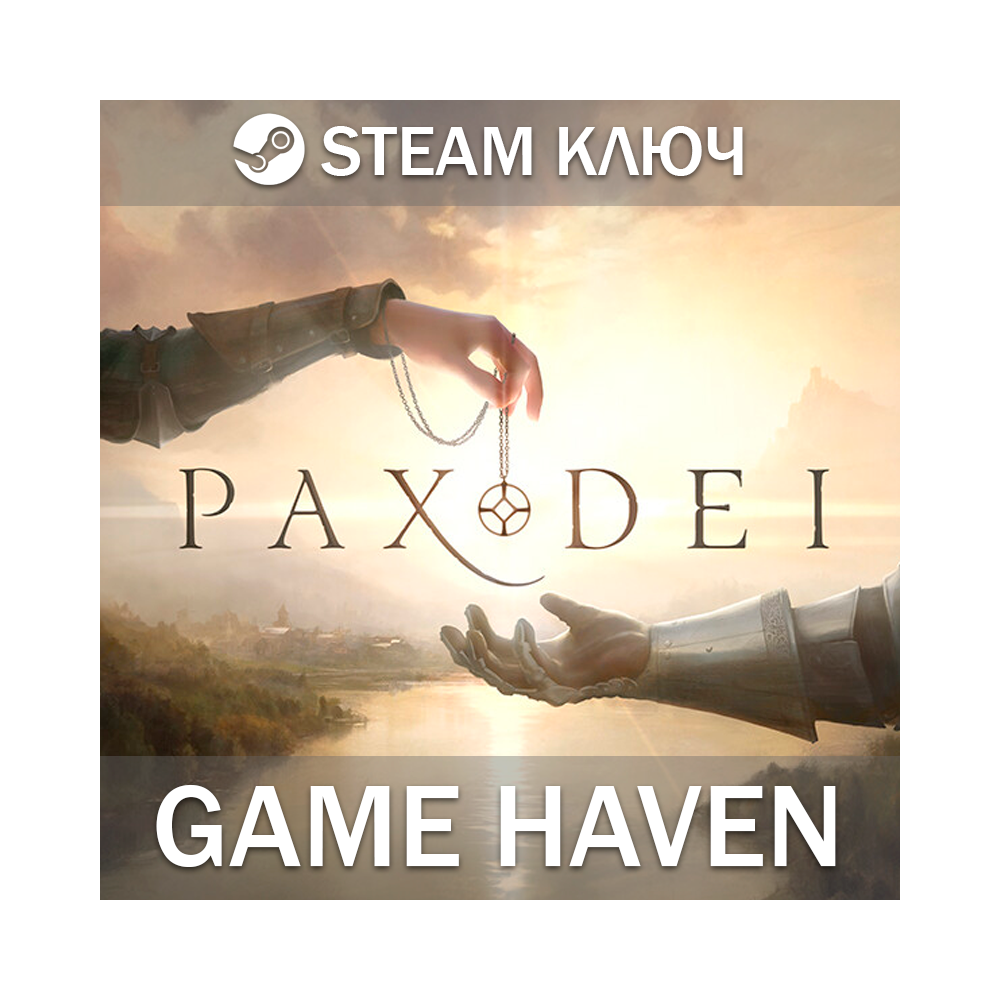Pax Dei 🔑 Steam Ключ РФ+СНГ