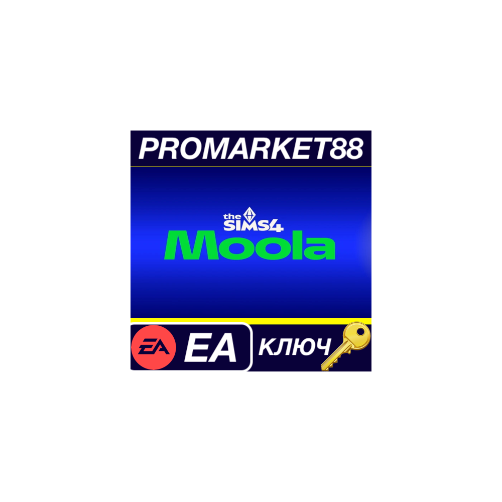 The Sims 4 - 2600 Moola DLC EU EA App КЛЮЧ
